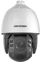IP-камера Hikvision DS-2DE7A432IW-AEB(T5) - фото