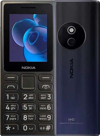 Кнопочный телефон Nokia 125 4G (2024) Dual SIM TA-1655 (черный) - фото