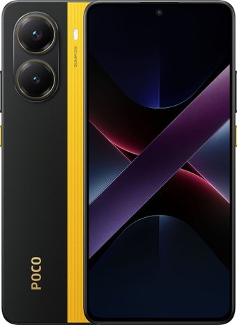 Смартфон POCO X7 Pro 12GB/256GB международная версия (желтый) - фото