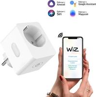 Умная розетка Gauss Smart Home 10A 5510122 - фото