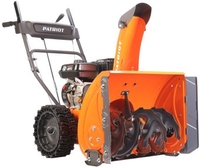 Снегоуборщик Patriot PRO 7 KX - фото