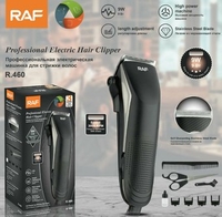 Машинка для стрижки волос RAF R.460 - фото