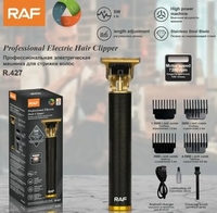 Машинка для стрижки волос RAF R.427 - фото