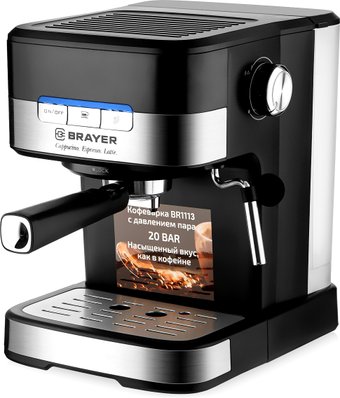 Рожковая кофеварка Brayer BR1113 - фото
