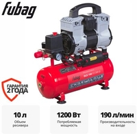 Компрессор Fubag OLS 190/10 CM1.6 646066 - фото