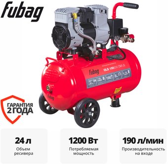 Компрессор Fubag OLS 190/24 CM1.6 646067 - фото