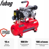 Компрессор Fubag OLS 180/10 CM1.2 SET 4.0 646068 - фото
