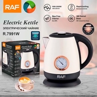 Электрический чайник RAF R.7991W - фото