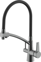 Смеситель Raglo R80.621.09 - фото