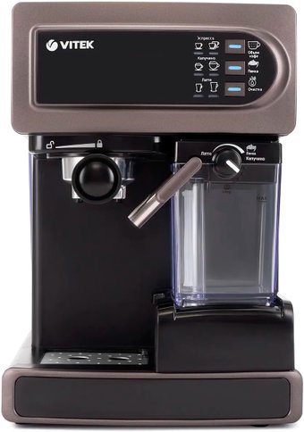 Рожковая кофеварка Vitek VT-1517 SR - фото