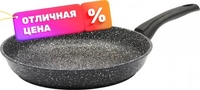 Сковорода Victoria Мрамор АЛА 240 (CL0424) (с крышкой) - фото