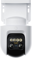 IP-камера Xiaomi Outdoor Camera CW700S MJSXJ06HL (международная версия) - фото