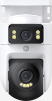 IP-камера Xiaomi Outdoor Camera CW500 Dual MJSXJ08HL (международная версия) - фото