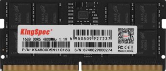 Оперативная память KingSpec 16ГБ DDR5 SODIMM 4800 МГц KS4800D5N11016G - фото