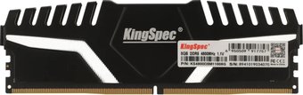 Оперативная память KingSpec Storm 8ГБ DDR5 4800 МГц KS4800D5M11008G - фото