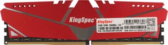 Оперативная память KingSpec Storm 32ГБ DDR4 2666 МГц KS2666D4M12032G - фото