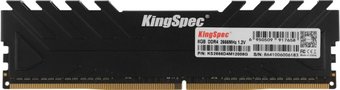 Оперативная память KingSpec Storm 8ГБ DDR4 2666 МГц KS2666D4M12008G - фото