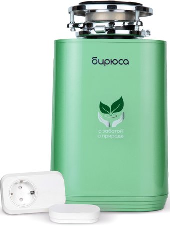 Измельчитель пищевых отходов Бирюса WD-750G2R - фото