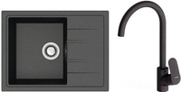 Кухонная мойка Berge BR-5850 + смеситель AM.PM Like F8007122 (черный) - фото