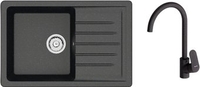 Кухонная мойка Berge BR-7602 + Like F8007122 (черный) - фото