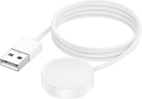 Беспроводное зарядное Borofone BD10/BD10 Ultra (белый) - фото