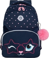 Школьный рюкзак Grizzly RG-460-6 (синий) - фото