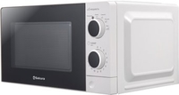 Микроволновая печь Sakura SA-7055W - фото