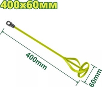 Венчик Total DTXE2306 - фото