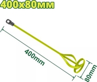 Венчик Total DTXE2308 - фото