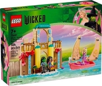 Конструктор LEGO Wicked 75681 Глинда, Эльфаба и Несса Роуз в университете Шиз - фото