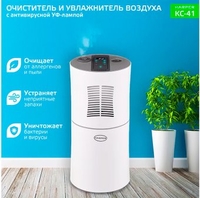 Климатический комплекс Harper KC-41 - фото