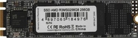 SSD AMD Radeon R3 256GB R3MS0256G8 - фото