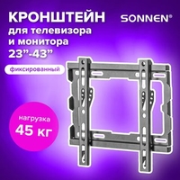 Кронштейн Sonnen 455948 - фото