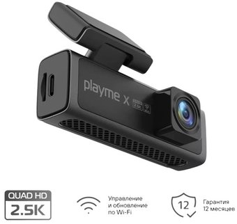 Видеорегистратор Playme X - фото