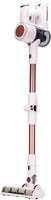 Пылесос Airo VCT3025WD - фото