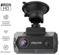 Видеорегистратор-радар детектор-GPS информатор (3в1) Playme HyperForce - фото
