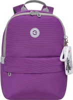 Школьный рюкзак Grizzly RO-471-1 (фиолетовый) - фото