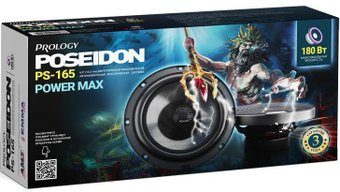 Коаксиальная АС Prology PS-165 - фото