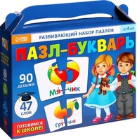 Развивающая игра Puzzle Time Букварь Читаем по слогам 9185657 - фото