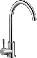 Смеситель Solone EZA4-D090 - фото