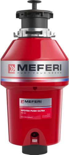 Измельчитель пищевых отходов Meferi MFD750 PUSH ULTRA с пневмокнопкой в комплекте - фото