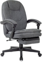 Офисное кресло Бюрократ CH-868MSG-BF (серый 3C1) - фото