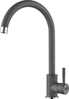 Смеситель ARFEKA Sirio 309 (темно-серый) - фото