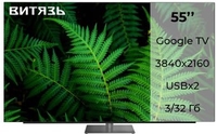 OLED телевизор Витязь 55LU1250 - фото