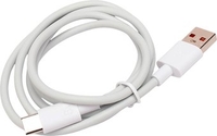Кабель Cablexpert CC-USB2-AMCM-66W-1M-W USB Type-A - USB Type-C (1 м, белый) - фото