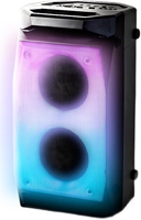 Патибокс Урал Молния 900 - фото