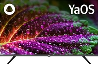 Телевизор BBK 43LED-8260/UTS2C - фото