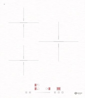 Варочная панель Schtoff IT4603 White - фото