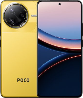 Телефон POCO F7 Ultra 12GB/256GB международная версия (желтый) - фото