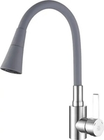 Смеситель РМС SUS123GY-016F - фото